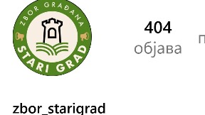 Protiv fašističkih koncerata
